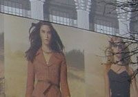 Birmingham Town Hall